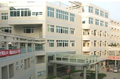 佛山市顺德区妇幼保健院