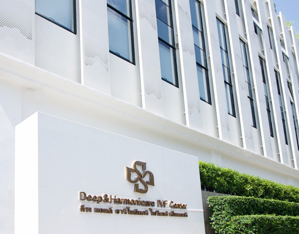 泰国DHC医院
