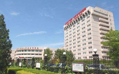 首都医科大学附属北京妇产医院