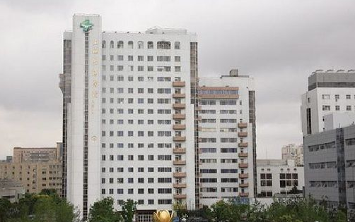 上海交通大学附属第六人民医院（上海市第六人民医院）