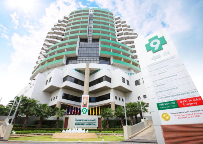 泰国威它尼医院(Vejthani Hospital)