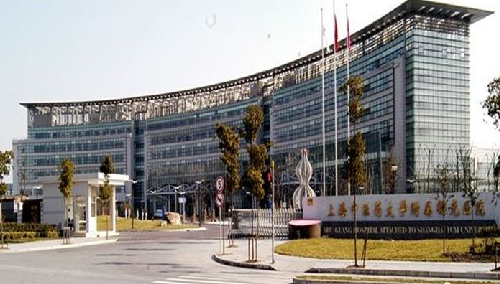 上海中医药大学附属曙光医院