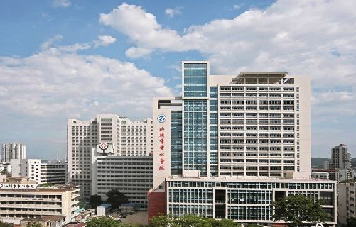 汕头市中心医院